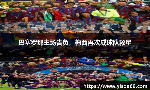 雷竞技RAYBET