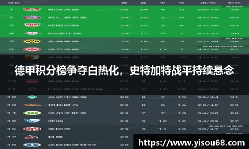 RAYBET电竞