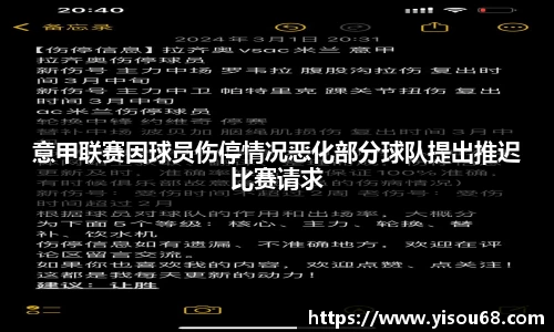 RAYBET电竞