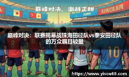 RAYBET雷竞技官方网站