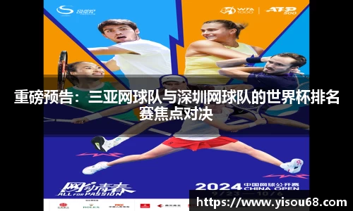 雷竞技RAYBET官网