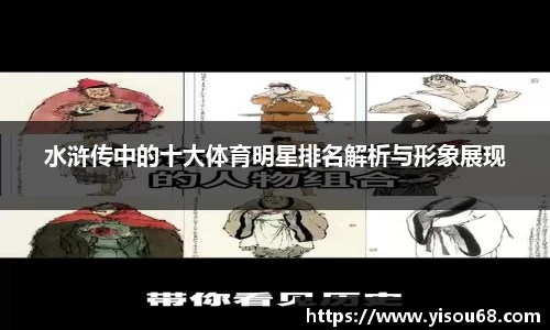 RAYBET电竞