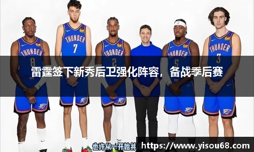RAYBET雷竞技官方网站