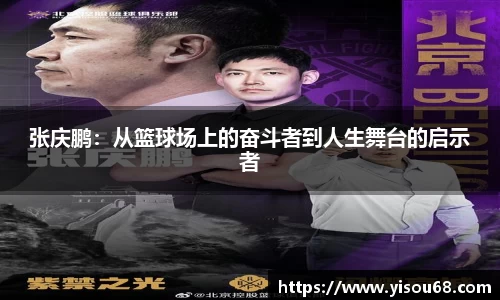 雷竞技RAYBET官网