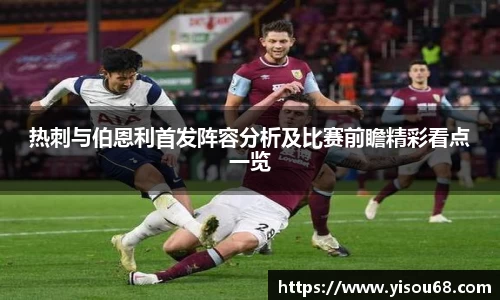 RAYBET雷竞技官方网站
