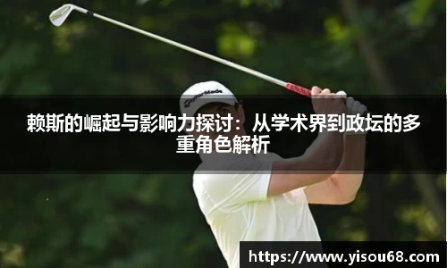 雷竞技RAYBET官网