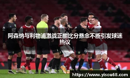 雷竞技RAYBET官网