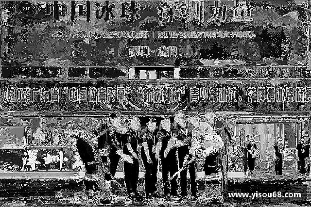 发现雷竞技RAYBET