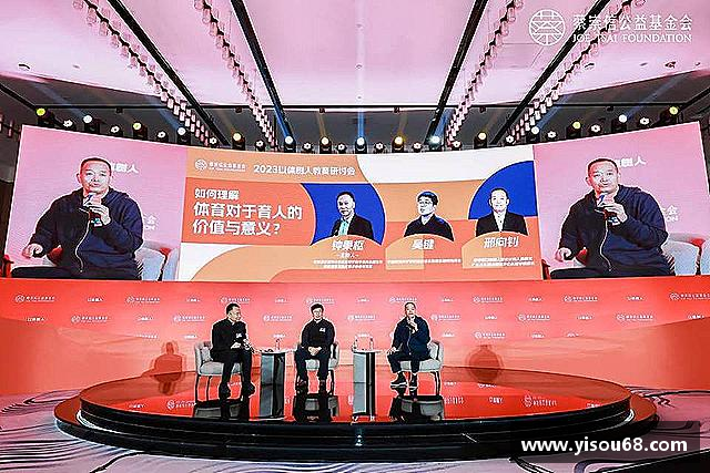 关于雷竞技RAYBET